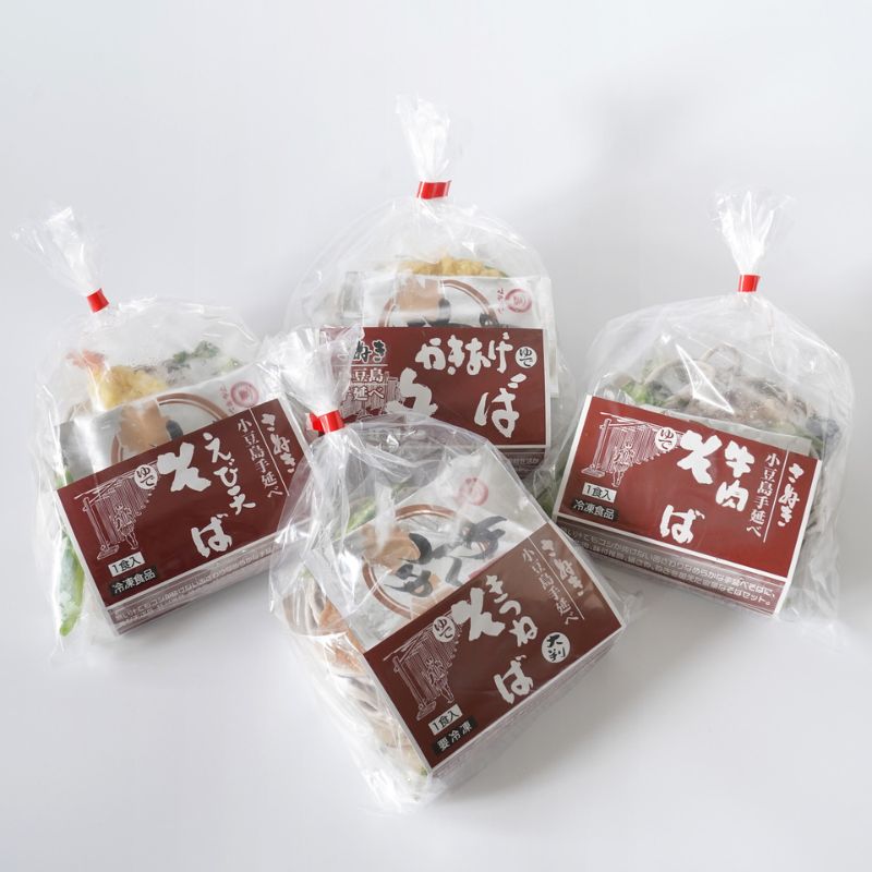 さぬき小豆島　手延冷凍調理そば4食セット（えび天/牛肉/きつね/かきあげ）