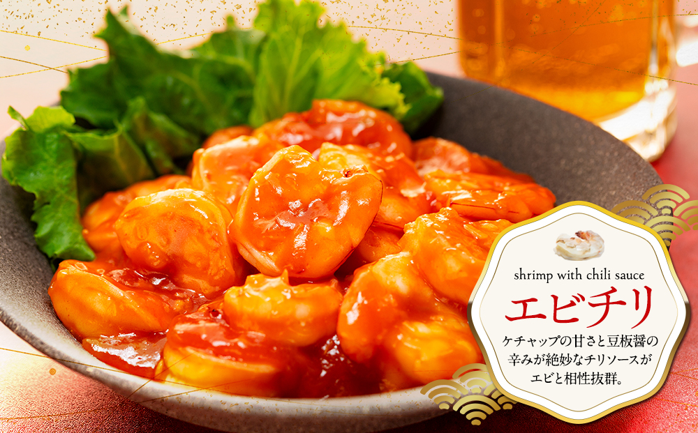 訳あり むきエビ 1袋 約200g (解凍後180g前後)エビ 小分け 海老 むきエビ 背ワタ処理済み 無添加 処理済み 愛知 南知多