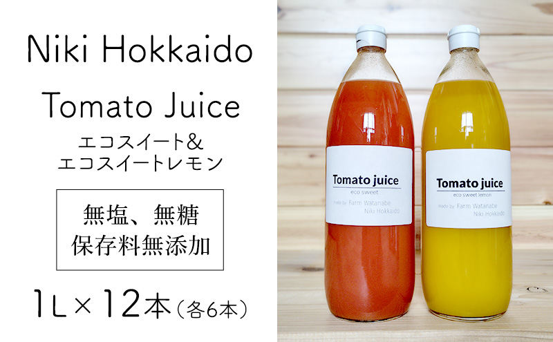 ホクレン北海道ななつぼし（精米10kg（5kg×2袋）） お米 米