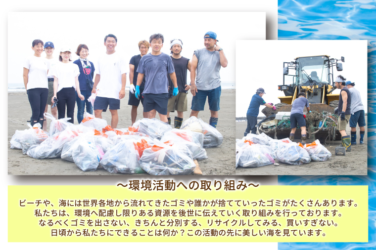 鹿嶋市出身プロサーファーによるサーフレッスン (90分、1～2名、初心者向け) | 波乗り マリンスポーツ サーフィン 体験 レッスン SUP ショートボード JPSAプロ公認 木村美海 Mulino ムリーノ オリンピック 五輪 平井海岸 海岸 鹿嶋市 初心者 中級者 上級者 プロ (KCG-4)