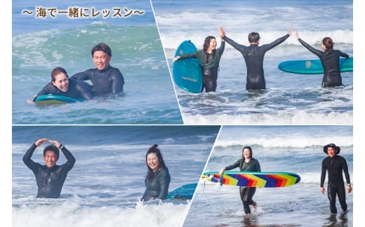 鹿嶋市出身プロサーファーによるサーフレッスン (90分、1名、中・上級者向け) | 波乗り マリンスポーツ サーフィン 体験 レッスン SUP ショートボード JPSAプロ公認 木村美海 Mulino ムリーノ オリンピック 五輪 平井海岸 海岸 鹿嶋市 初心者 中級者 上級者 プロ (KCG-5)