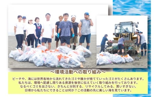 鹿嶋市出身プロサーファーによるサーフレッスン (150分、2名、中・上級者向け) | 波乗り マリンスポーツ サーフィン 体験 レッスン SUP ショートボード JPSAプロ公認 木村美海 Mulino ムリーノ オリンピック 五輪 平井海岸 海岸 鹿嶋市 初心者 中級者 上級者 プロ (KCG-7)