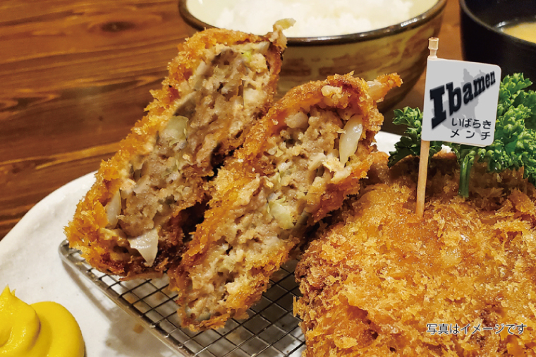 【楽ちん 冷凍とんかつ・牛かつ】茨城の旨い肉フルセット！いばらきの恵み詰合せスペシャル（常陸牛かつ×1、雨情の里牛かつ×1、ローズポークロースかつ×1、筑波山もち豚ロースかつ×1、筑波山もち豚ミルフィーユかつ×2、茨城メンチかつ×2）