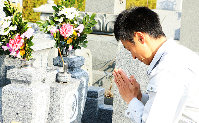 兵庫県加西市のふるさと納税 お墓掃除　安心代行サービス さーびす おはかそうじ だいこう
