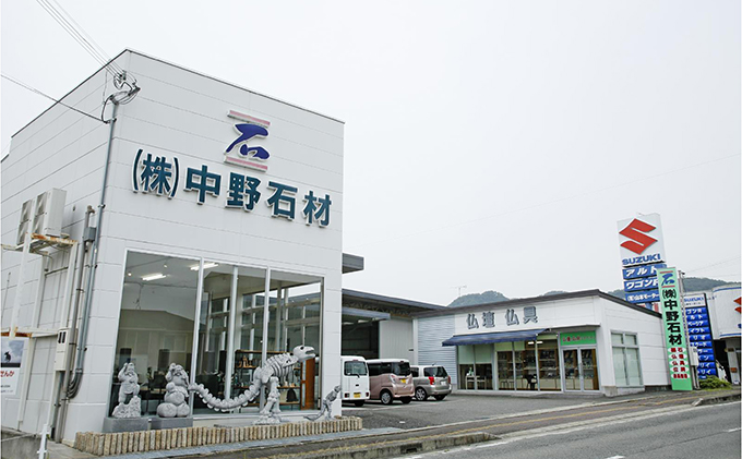 お墓掃除・お参り　安心代行サービス さーびす おはかそうじ だいこう 