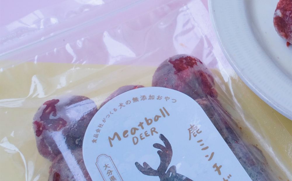 トッピングお試しパック（3種類入り）　犬用フード ペット おやつ 健康