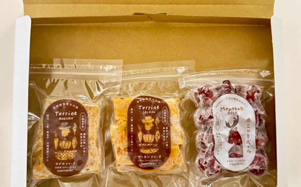 トッピングお試しパック（3種類入り）　犬用フード ペット おやつ 健康