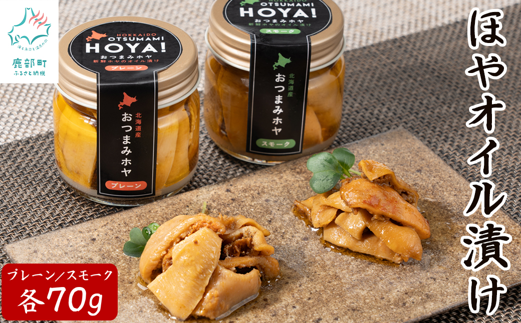 ykCzykCYzقICЂ v[70g X[N70g ܂ z Hה