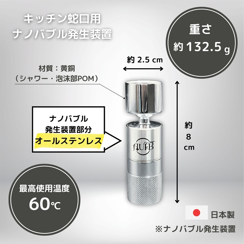 �y���m�����i�s�z���f�B�A�ɏЉ��܂���! �L�b�`���֌��p�i�m�o�u�������� AUFB �i�m�o�u�� ������ �L�b�`���p �L�b�`������ �֌� �֌��p �L�b�`���p�i �L�b�`���p�ݔ�