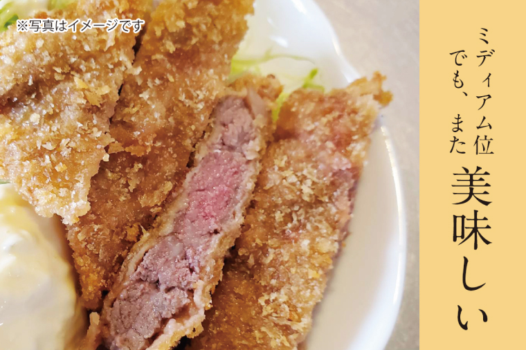 【楽ちん 冷凍牛かつ】多くの名作を残した「野口雨情氏」の故郷の牛肉「雨情の里牛」の牛かつ×2 油調済み 個包装 おかず 惣菜 時短 簡単 クックファン