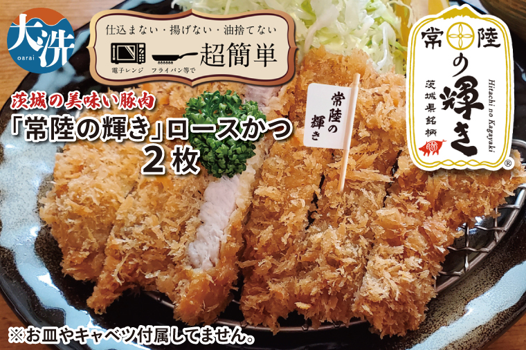 y錧zyy ⓀƂ񂩂zVɒaI̔ؓu헤̋Pv[X×2 ς   y Z ȒP NbNt@