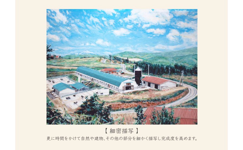 油絵で高級感のある風景画を細密に描きます（33×24cm）