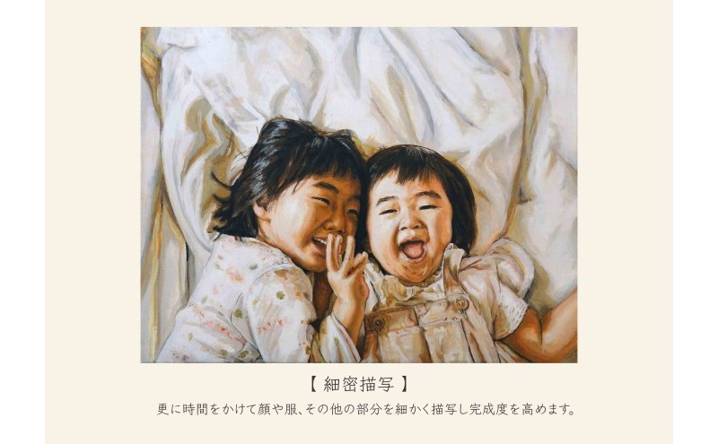 油絵で小さな人物画を描きます（18×18cm・背景あり）（福岡県大刀洗町