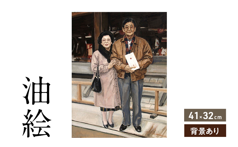 y品zGō̂ёזɕ`܂i41×32cmEwij