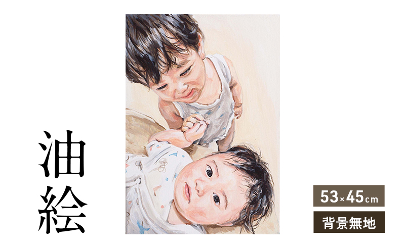 y品zGō̂ё`܂i53×45cmEwinj