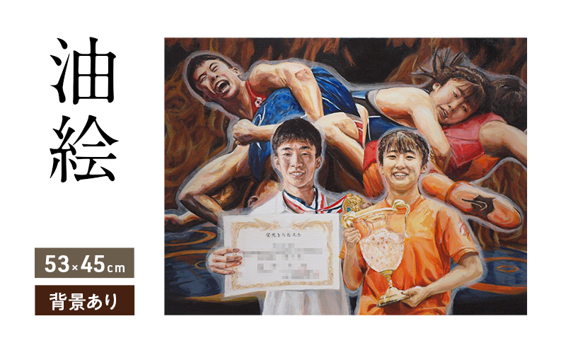 油絵で高級感のある肖像画を描きます（53×45cm・背景あり）