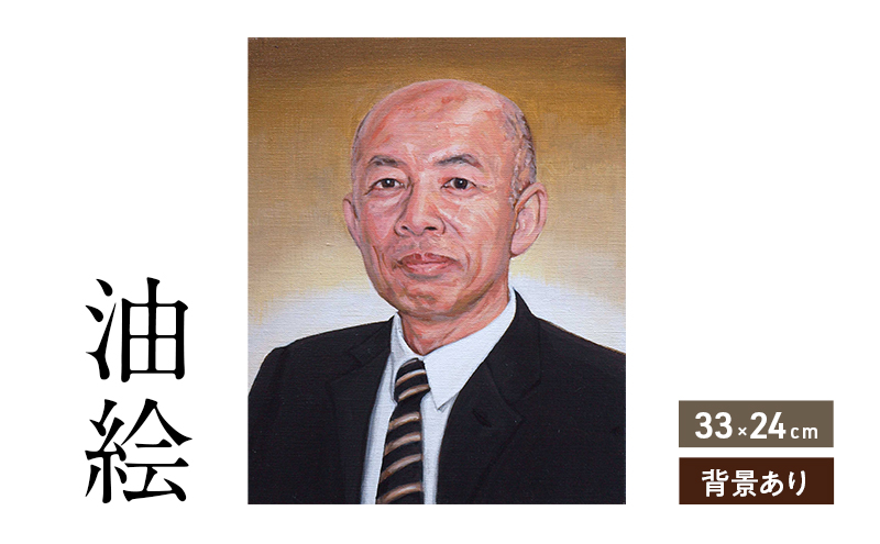 y品zêGōזɕ`܂i33×24cmEwij