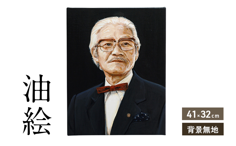y品zêGōזɕ`܂i41×32cmEwinj