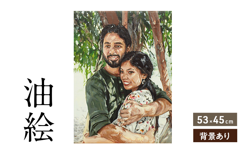 ご遺影を高級感のある油絵で描きます（53×45cm・背景あり）