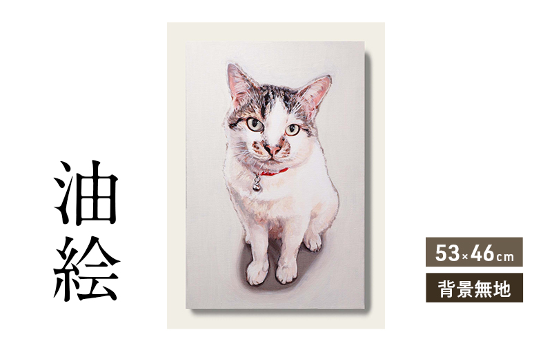 y品zGő؂ȃybgזɕ`܂i53×46cmEwinj
