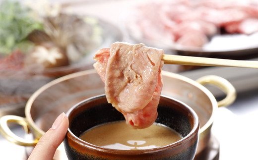 【4等級以上】【カネ吉山本】近江牛[選] しゃぶしゃぶ用　【500ｇ】【Y091W1】