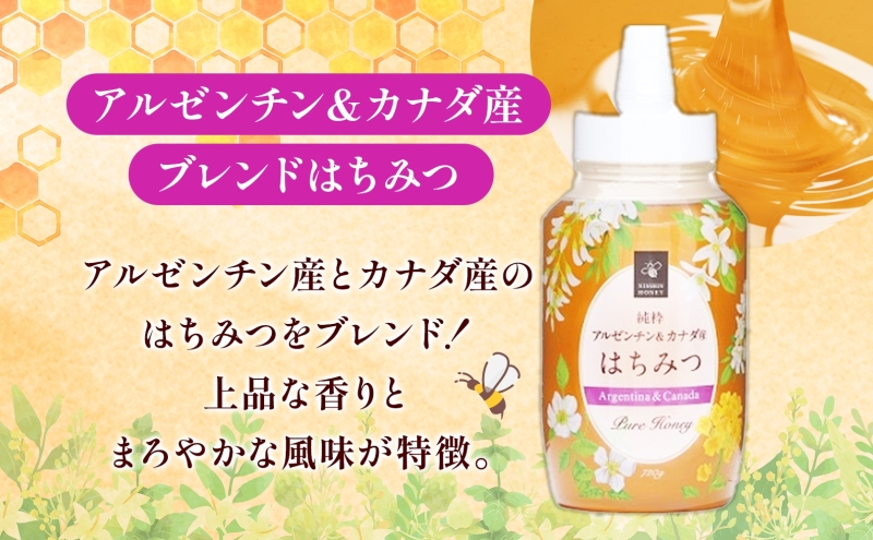 国産はちみつ 120g 3本入り アルゼンチン&カナダ産はちみつ 720g 3本入り 山の郷 アカシア 菩提樹 国産 純粋はちみつ ギフト ハニー honey ハチミツ パン 菓子 調味料 常温 常備 お取り寄せ 日新蜂蜜 送料無料 岐阜県 安八町