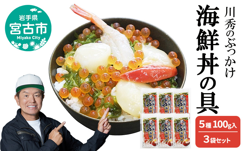 y茧{ÎszĜԂCN̋ 5 ( CN Ju z^e zbLL ÃGr ) 100g@6܃Zbg Ⓚ Ⓚ O qTCY CN  ̑f ̋ CN CY    {