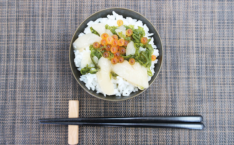 ぶっかけ海鮮丼の具 ホタテ 3袋セット 川秀 冷凍 イクラ メカブ 三陸 お茶碗サイズ 海鮮丼 お取り寄せ 丼の素 丼の具 海鮮 海産物 個包装 小分け 岩手 宮古