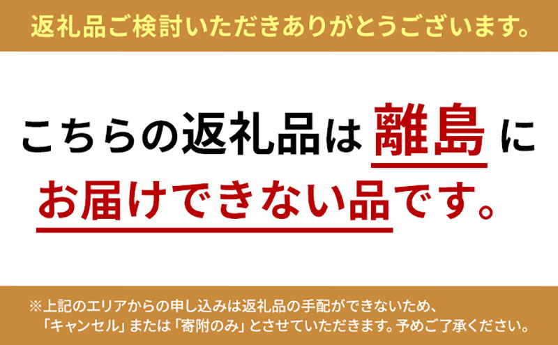 ぶっかけ海鮮丼の具 ホタテ 6袋セット 川秀 冷凍 イクラ メカブ 三陸 お茶碗サイズ 海鮮丼 お取り寄せ 丼の素 丼の具 海鮮 海産物 個包装 小分け 岩手 宮古