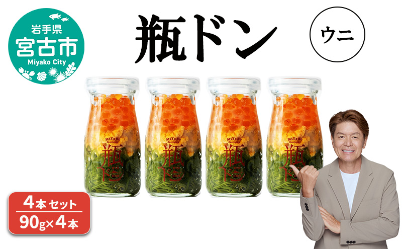 y茧{Îszrh Ej 4{ Zbg 90g×4{ G CN Ⓚ y CN Ju O  ̑f ̋ CN CY    { r rǂ