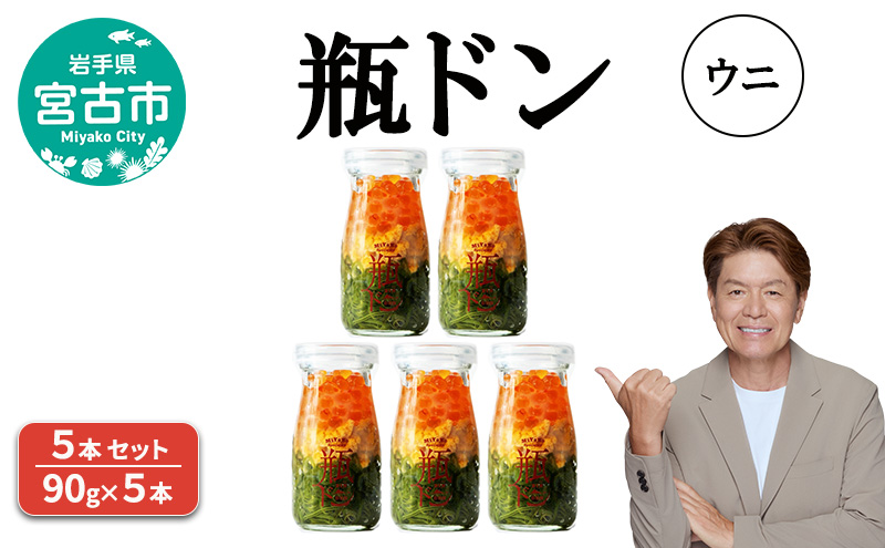 y茧{Îszrh Ej 5{ Zbg 90g×5{ G CN Ⓚ y CN Ju O  ̑f ̋ CN CY    { r rǂ