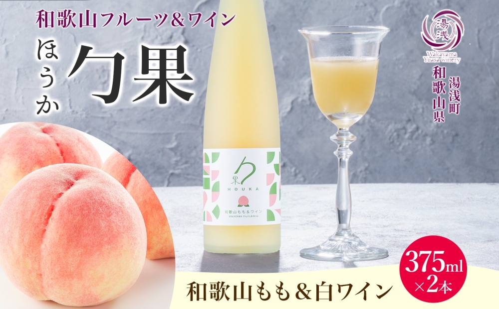 ya̎RLcS󒬁zKG1006_CJNe  ق a̎RC 7x 375ml 2{ 󃏃Ci[