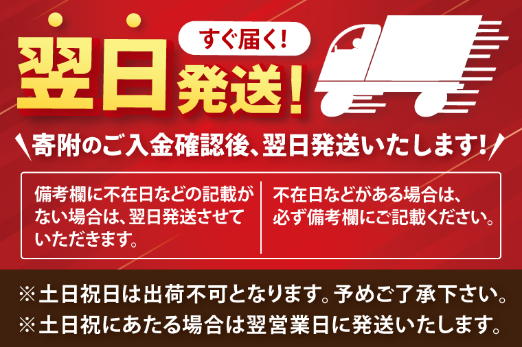 【最短翌日発送】キリン 一番搾り糖質ゼロ＜取手工場産＞ 350ml×24本｜KIRIN 麒麟 ビール 一番搾り 糖質ゼロ 最短翌日 スピード発送 茨城県 取手市（ZC003-1）