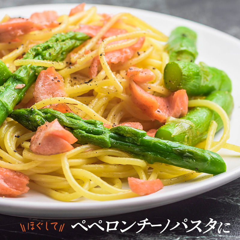 国産 天然 秋鮭 切り身 骨取り 三陸の恵み さけ しゃけ 冷凍 1kg 500g ×2袋 岩手県 宮古市