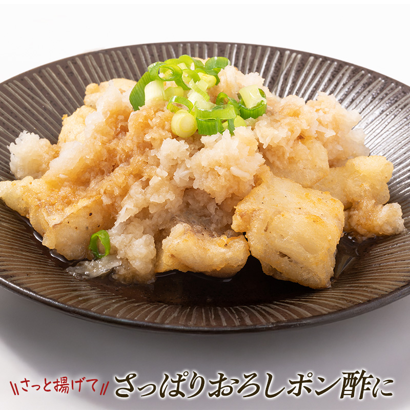 国産 天然 真鱈 切り身 骨取り 三陸の恵み マダラ 冷凍 500g 白身魚 岩手県 宮古市