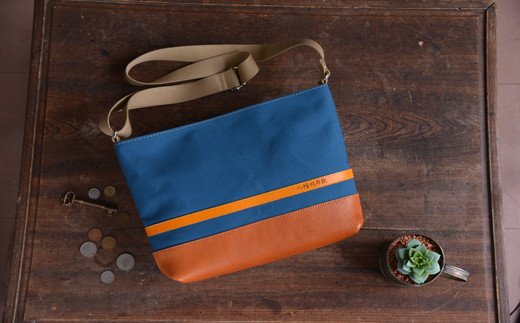 ハンドメイド　八幡帆布鞄　ショルダーバッグ　ヨコ型　琵琶湖ブルー　名入れ可　【CC10W】

