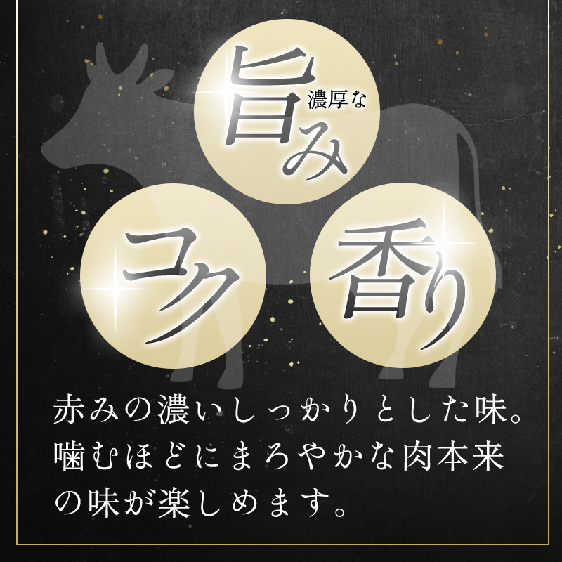 山口県萩市のふるさと納税 数量限定 牛肉 ばら カルビ 焼肉 400g 山口県萩市産 見蘭牛 国産 バーベキュー 肉 お肉 牛　｜HG000069