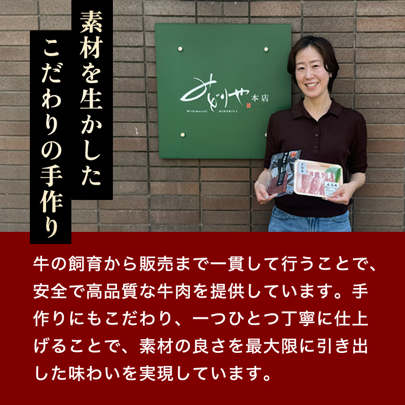 山口県萩市のふるさと納税 数量限定 牛肉 ばら カルビ 焼肉 400g 山口県萩市産 見蘭牛 国産 バーベキュー 肉 お肉 牛　｜HG000069