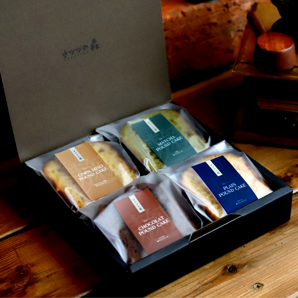 9-25 【年内配送12月15日入金まで】森の麹パウンド4個セット（とうきび味噌麹・チョコレート麹・プレーン麹・抹茶麹) within2025