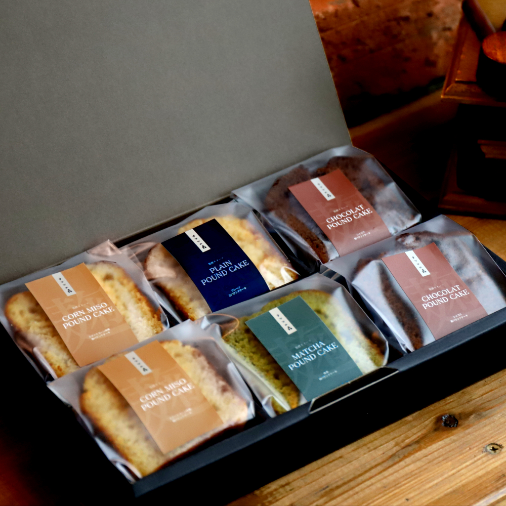 10-537 【年内配送12月15日入金まで】森の麹パウンド6個セット（とうきび味噌麹・チョコレート麹・プレーン麹・抹茶麹) within2025