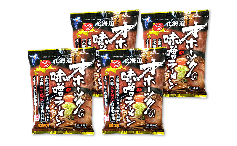 オホーツクの味噌ラーメン4袋×1箱 [ラーメン 麺類 味噌味 乾燥麺 つらら ]