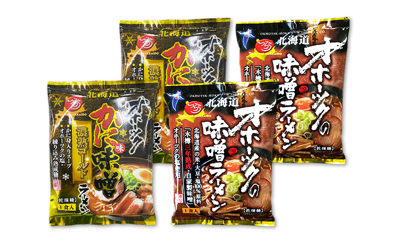 オホーツクの味噌ラーメン オホーツクのかに味味噌濃熟ゴールドラーメン 各2袋 [ラーメン 麺類 味噌味 乾燥麺 つらら ]