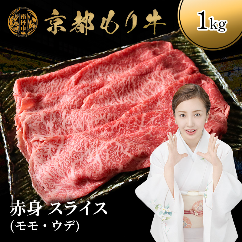 ys{Oszs苍 Ԑg XCX 1kg EEf