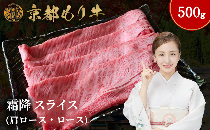 ys{Oszs苍 ~ XCX 500g [XE[X