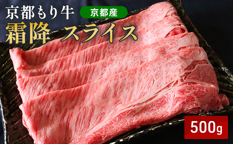 �y���s�{��O�s�z���s���苍 ���~ �X���C�X 500g �����[�X�E���[�X