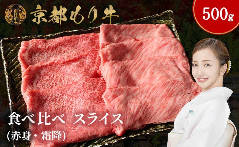 ys{Oszs苍 Hה XCX 500g ԐgE~