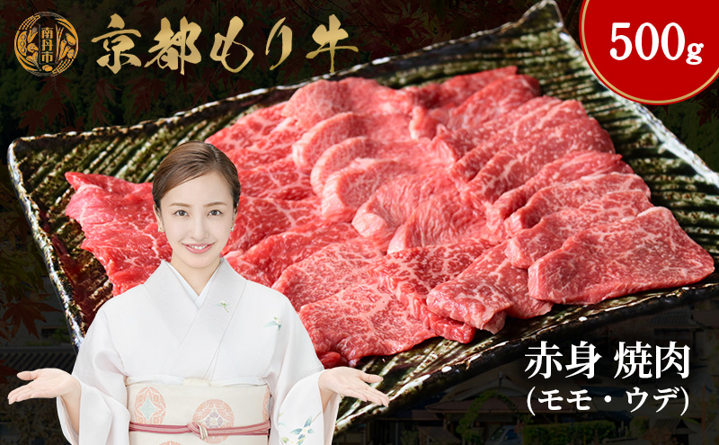 ys{Oszs苍 Ԑg ē 500g EEf