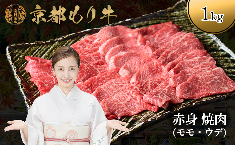 ys{Oszs苍 Ԑg ē 1kg EEf