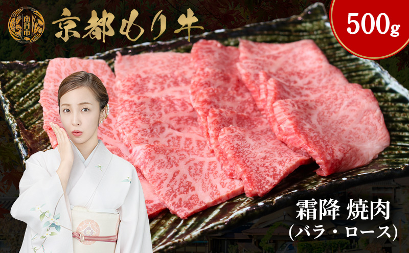 ys{Oszs苍 ~ ē 500g oE[X