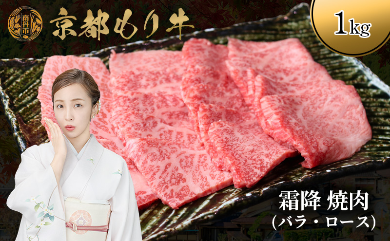ys{Oszs苍 ~ ē 1kg oE[X